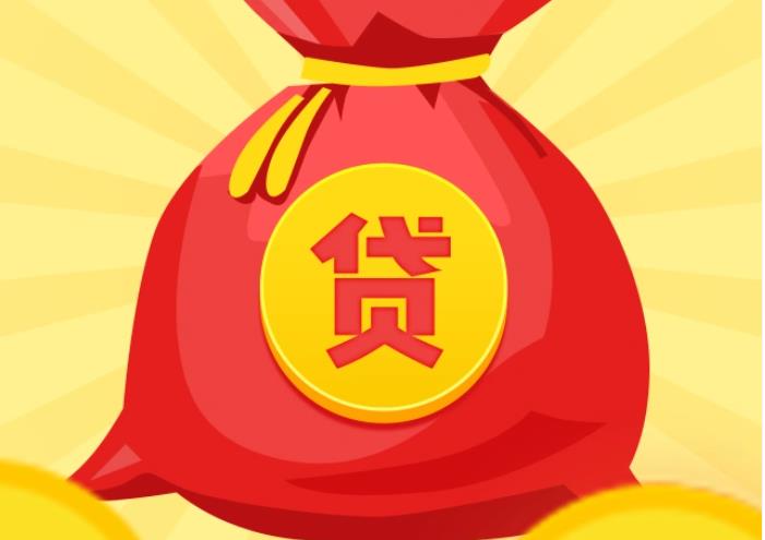 杭州上城区1空放|私人借钱|杭州上城区1应急贷款