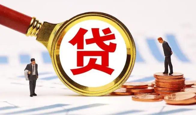 杭州上城区1空放公司|民间私人借款|杭州上城区1生意贷款